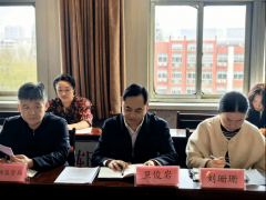 河东区食药安办牵头召开食物平安风险会商暨食