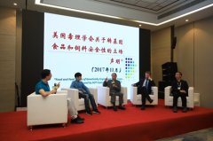 斯科特·肯尼迪：拍了这部记载片 才晓得卖无机